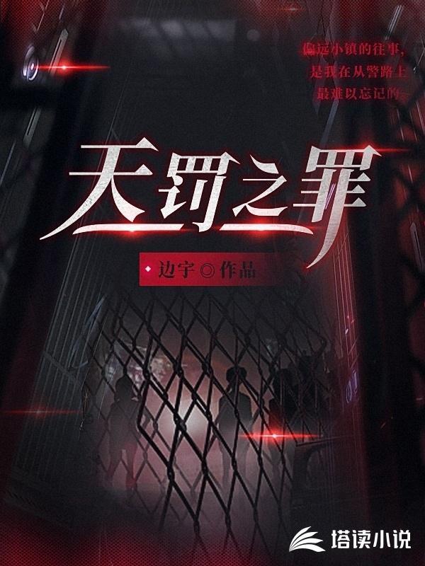 大格局的人有哪些表现和思维模式