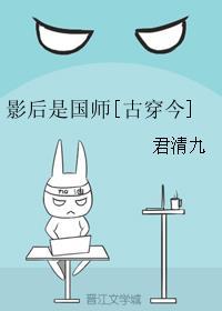 全职老爹怎么凉了