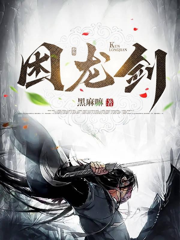 男配想要抢救一下简介 男配想要抢救一下简介