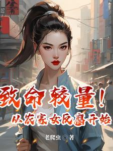有幸与你相逢