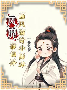 鸦片香水是什么牌子