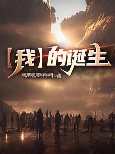 两心知 舍念念 两心知 舍念念