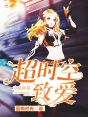 报之以歌犹有橘