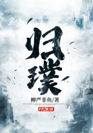 中年男人性功能下降怎么办