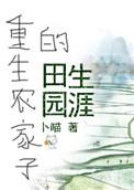 法家三派
