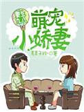 祝一生幸福、新婚快乐!