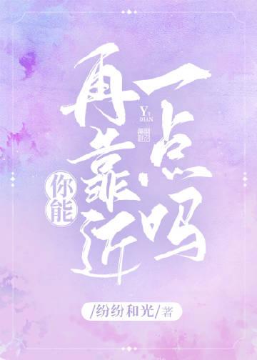 圆月残缺时 依稀故人来什么意思