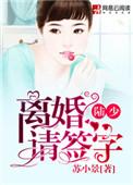 又回来了