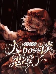 金丝雀古代 金丝雀古代