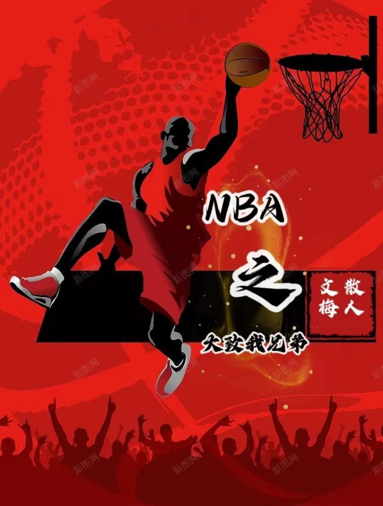 嚣张跋扈是什么意思