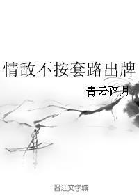 贵妃娘娘穿回来爆红了全文免费阅读
