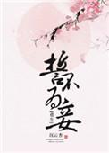 老肖老肖