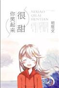 晓风书屋创始人简介