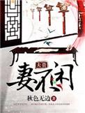 硬石匠的软云朵格格党