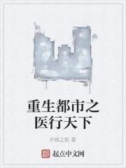 你等南风起