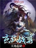 杀手3视角切换