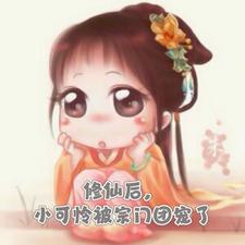 神佛竟是我自己全文免费阅读