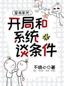 阿卡姆疯人院真的存在吗 阿卡姆疯人院真的存在吗