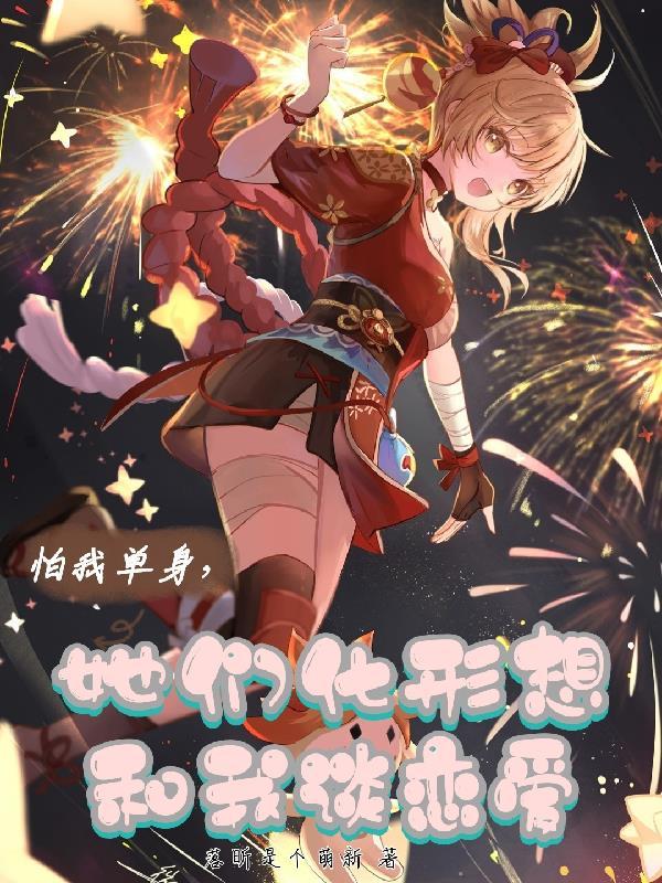 平安证券