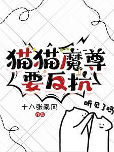 平安证券佣金是多少