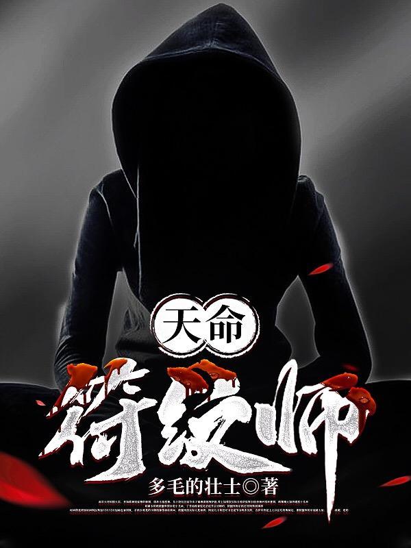 别来招惹我的句子
