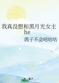 综影视含玉昭令