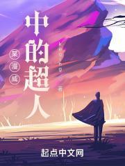 朱砂红绳戴左手还是右手