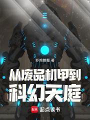 青春正好遇见你电视剧免费观看