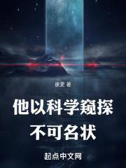 新欢旧梦是什么意思