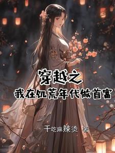重启05类似的推荐