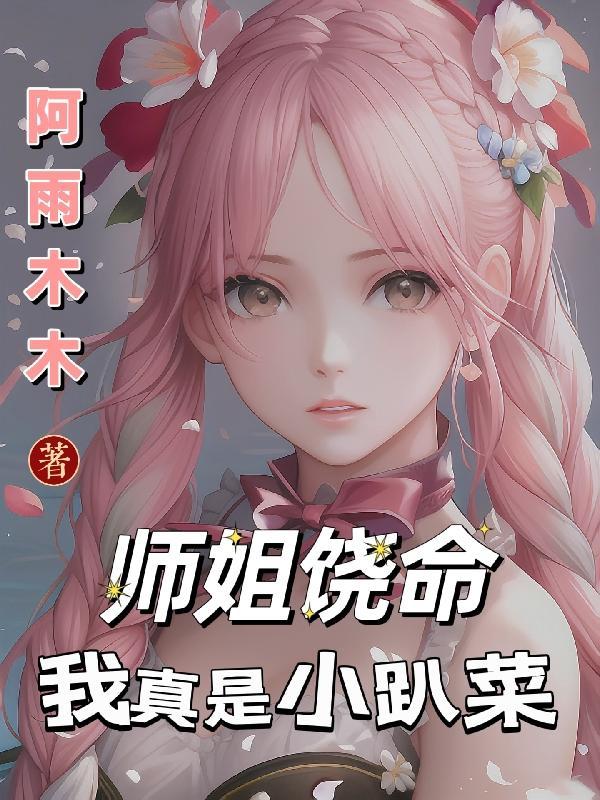 岁月是朵两生花是什么意思