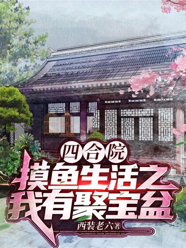 欢离合器片多少钱