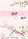 出战损cos的我百度