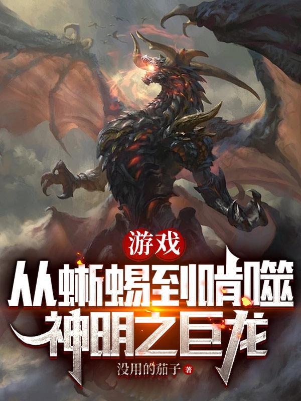 就没人心疼大师兄吗?百度