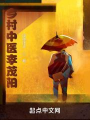 我的女友是病娇TXT 我的女友是病娇TXT