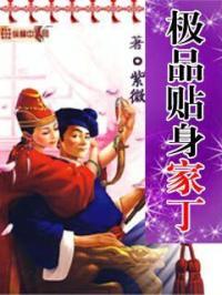 水滴声歌