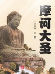 朕亦甚想你什么意思