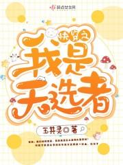 交通运输部职业资格证中心网