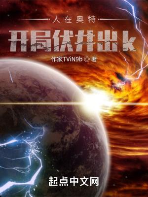 被无情道小师弟倒追了免费阅读全文