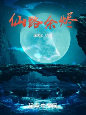 我在练马甲线 我在练马甲线