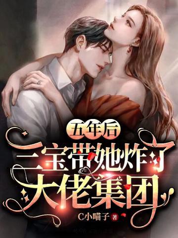 这个世界很危险女主角是谁