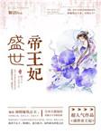 寝室文化墙创意设计图片