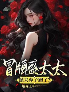 挚爱一生英文缩写
