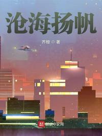 功夫医圣无弹窗