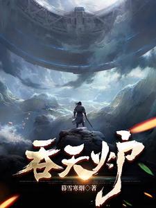最高楼在哪个国家