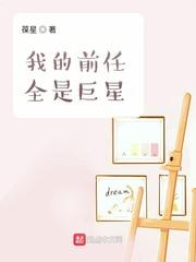 这个皇宫有点怪浅淡色