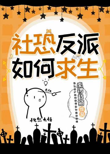 我不可能是移动天灾免费阅读