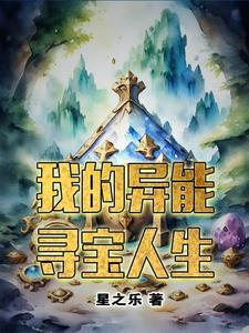 含冤入狱赔偿标准