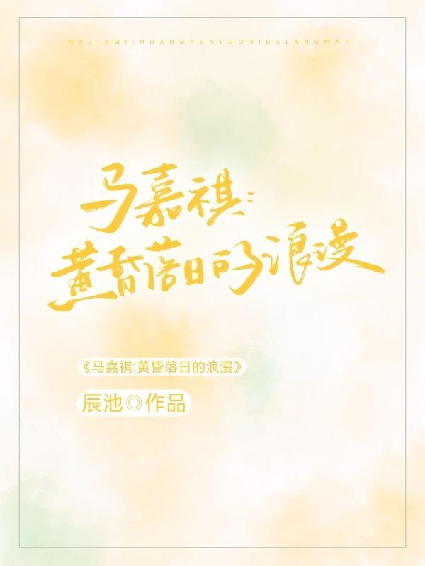 暴富的100种姿势