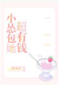 每天除了吃饭睡觉就是玩手机
